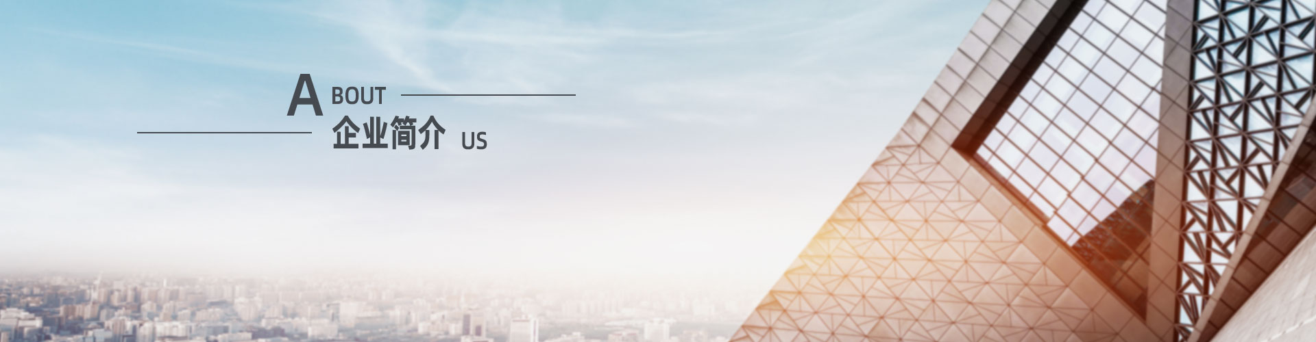 上?？婆d儀器有限公司